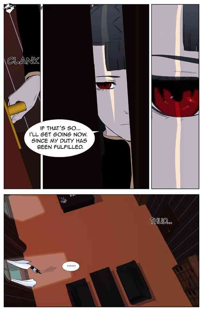 Noblesse Chapter 332 page 12