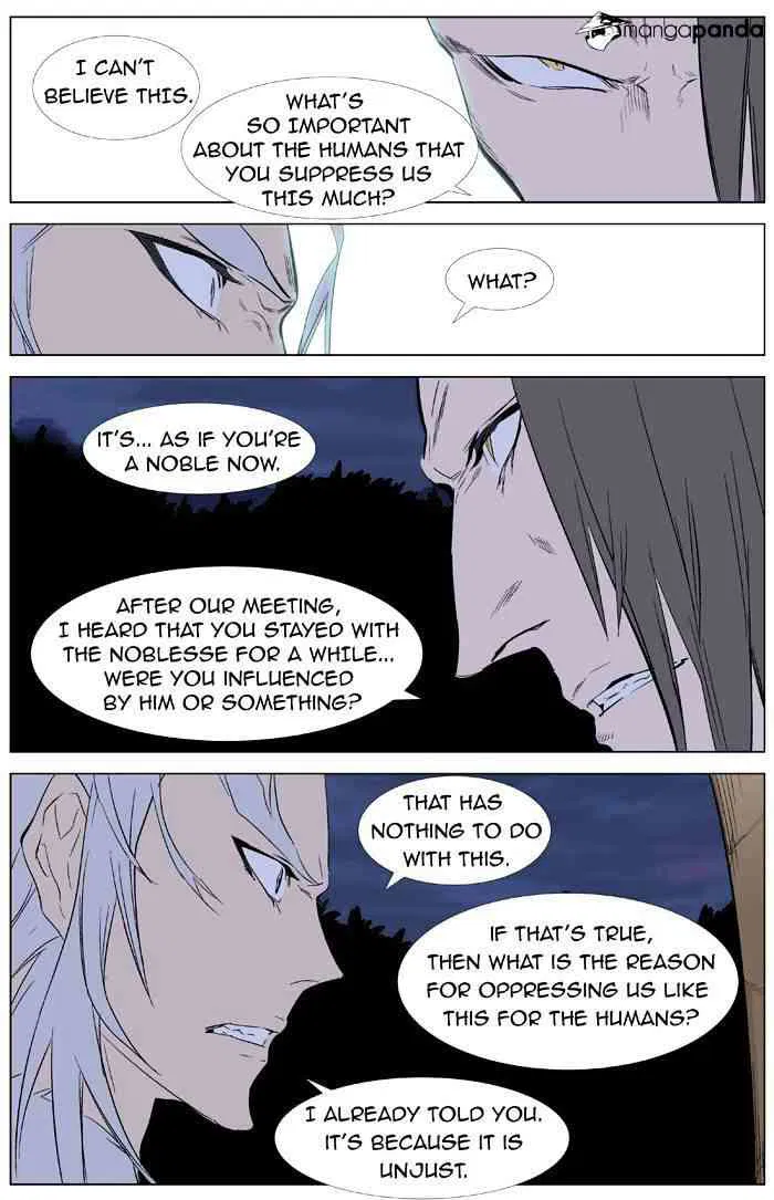 Noblesse Chapter 332 page 17