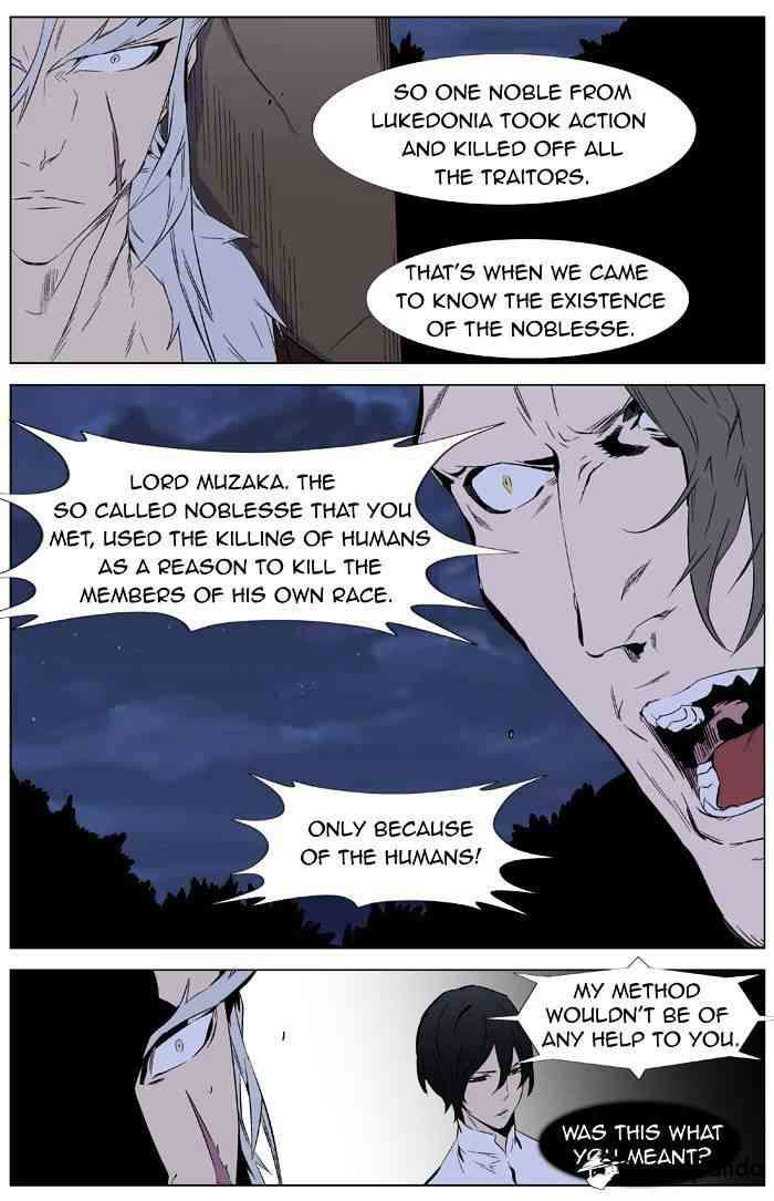 Noblesse Chapter 332 page 19