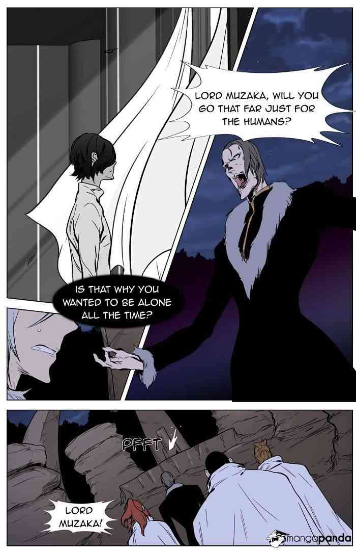 Noblesse Chapter 332 page 20