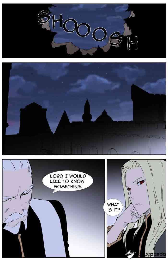 Noblesse Chapter 332 page 21