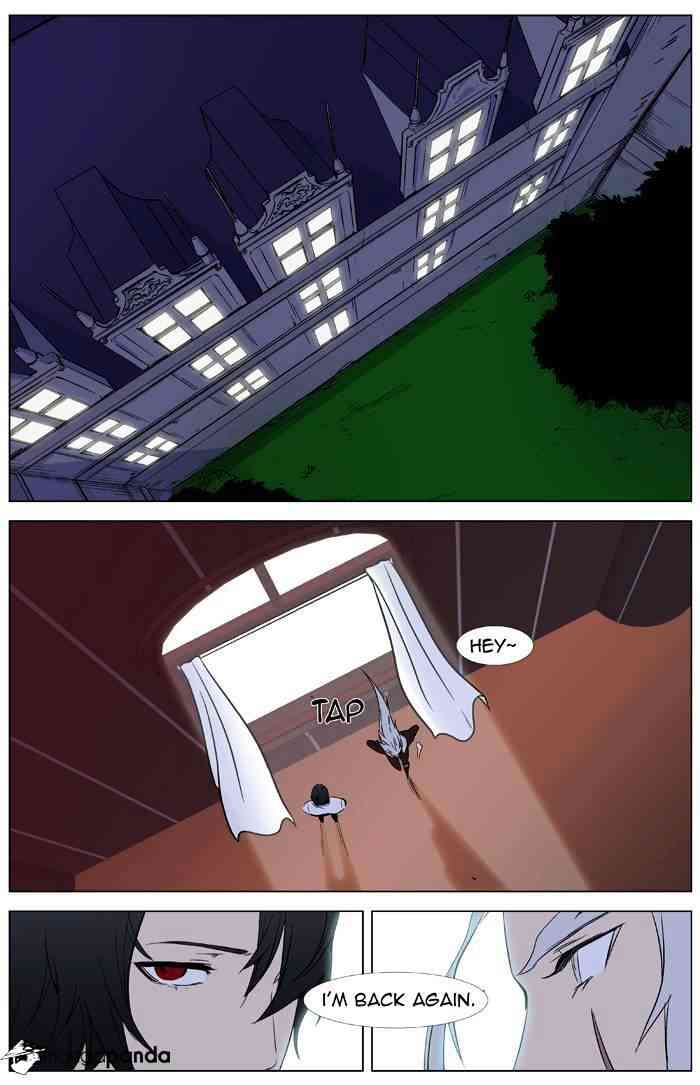 Noblesse Chapter 332 page 23