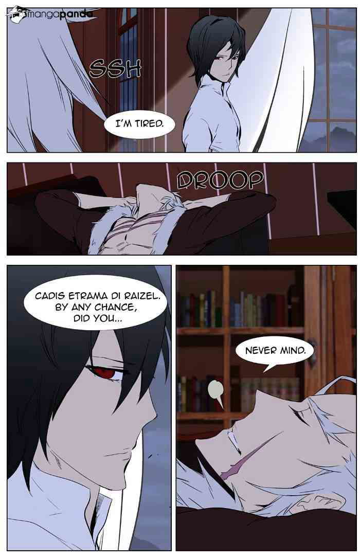 Noblesse Chapter 332 page 24