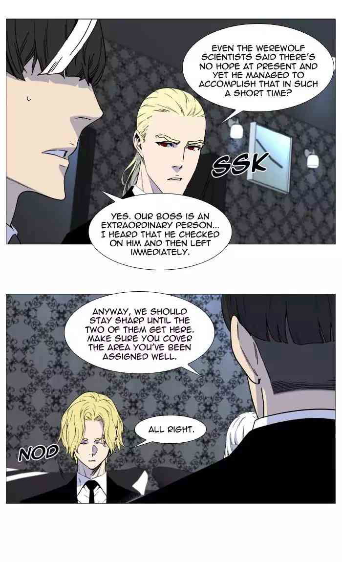 Noblesse Chapter 515_ Ep.514 page 5