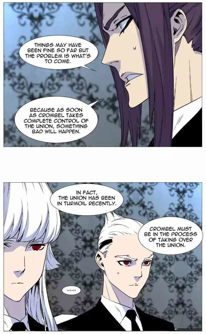 Noblesse Chapter 515_ Ep.514 page 6