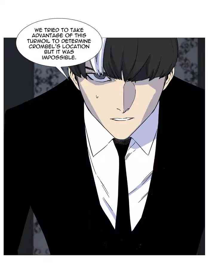 Noblesse Chapter 515_ Ep.514 page 7