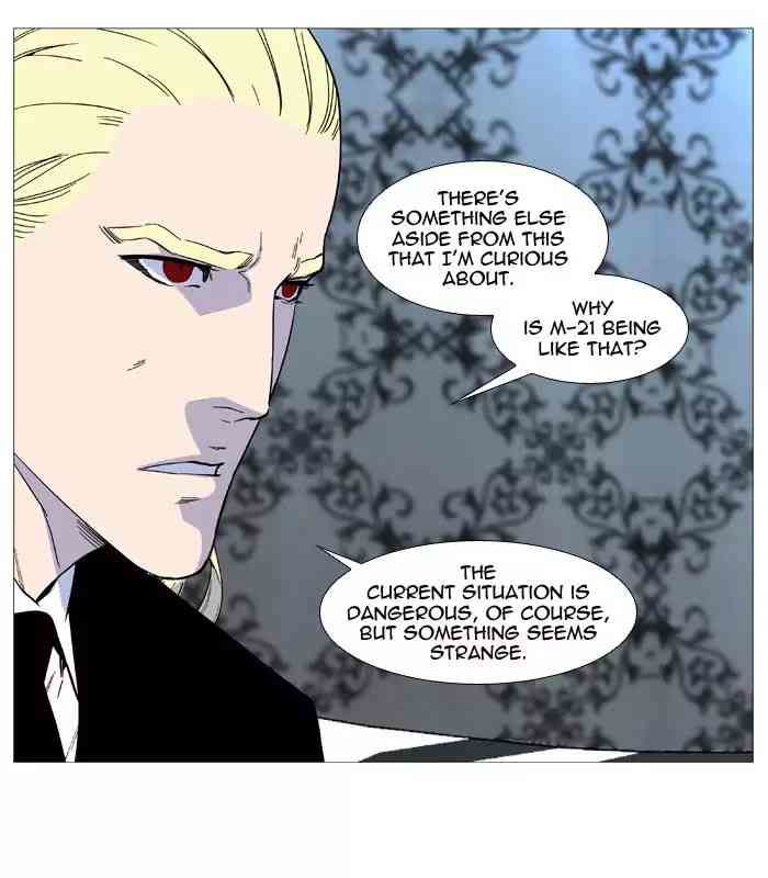 Noblesse Chapter 515_ Ep.514 page 8