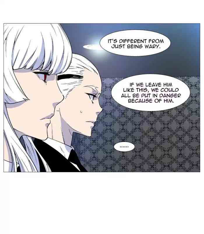 Noblesse Chapter 515_ Ep.514 page 10