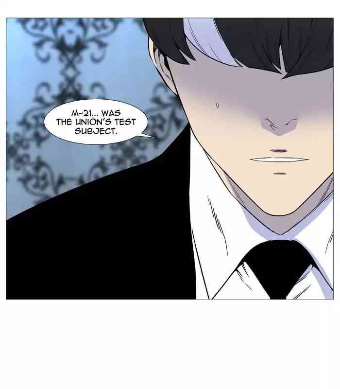 Noblesse Chapter 515_ Ep.514 page 11