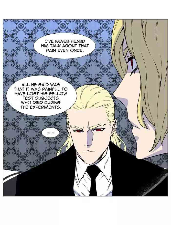 Noblesse Chapter 515_ Ep.514 page 16