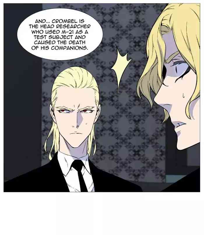 Noblesse Chapter 515_ Ep.514 page 19