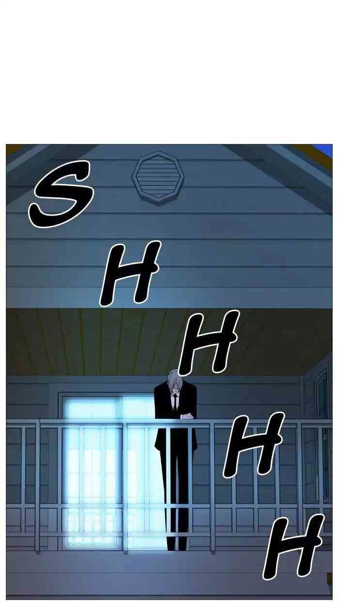 Noblesse Chapter 515_ Ep.514 page 21