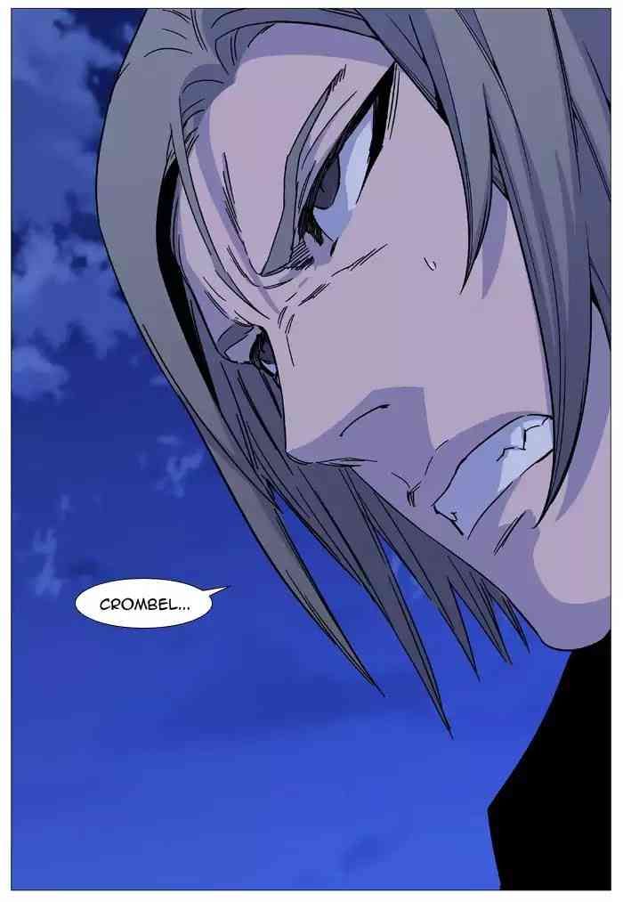 Noblesse Chapter 515_ Ep.514 page 23