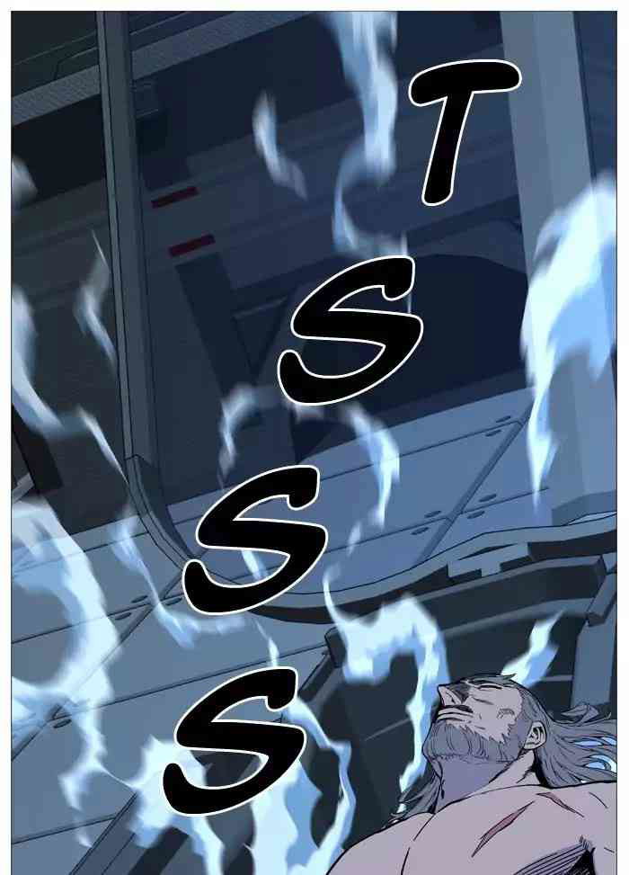 Noblesse Chapter 515_ Ep.514 page 27