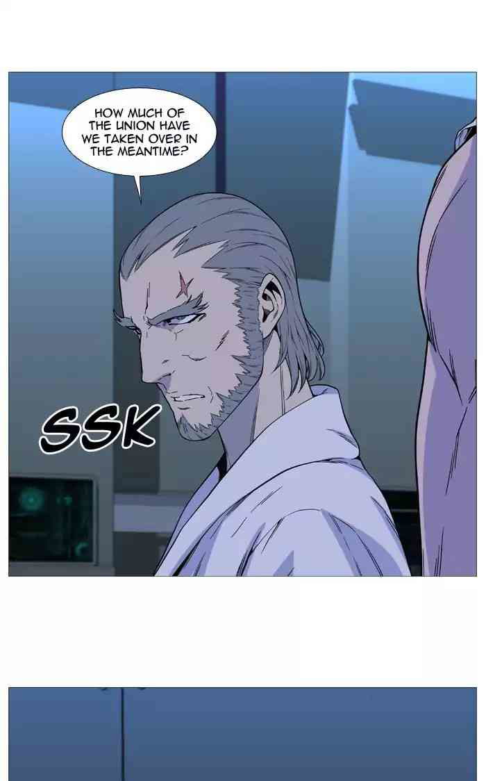 Noblesse Chapter 515_ Ep.514 page 32