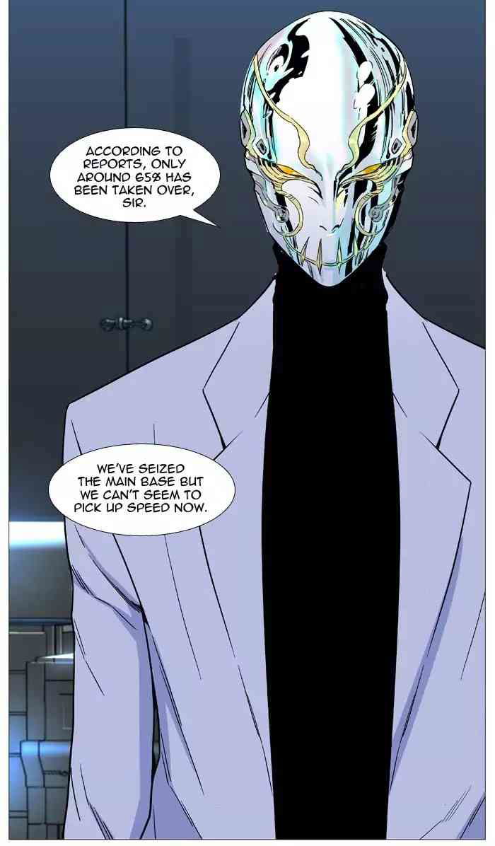 Noblesse Chapter 515_ Ep.514 page 33