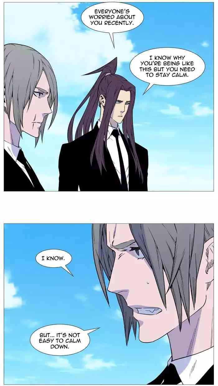 Noblesse Chapter 515_ Ep.514 page 41