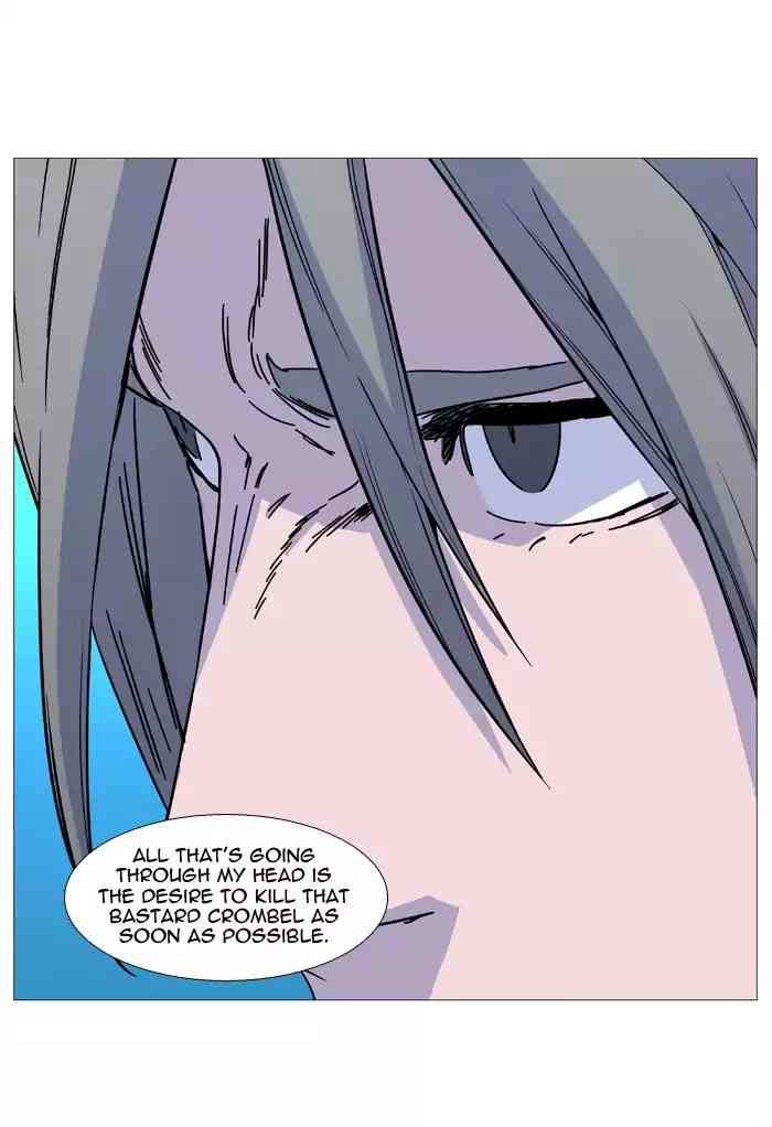 Noblesse Chapter 515_ Ep.514 page 42