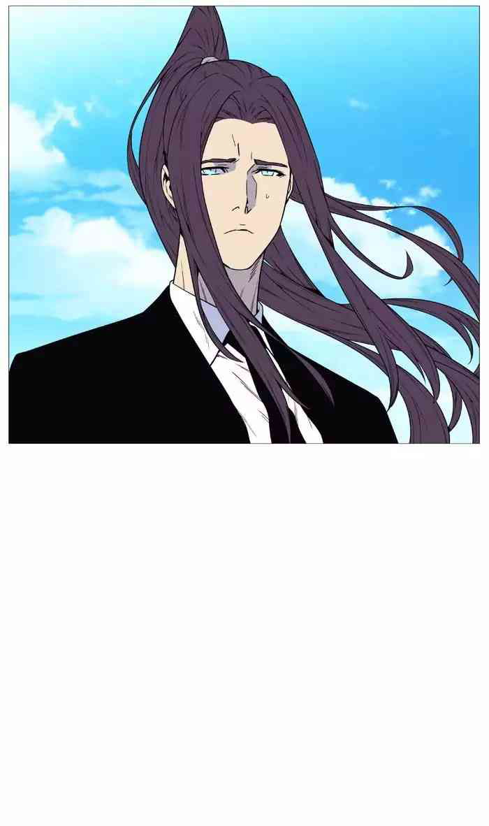 Noblesse Chapter 515_ Ep.514 page 45