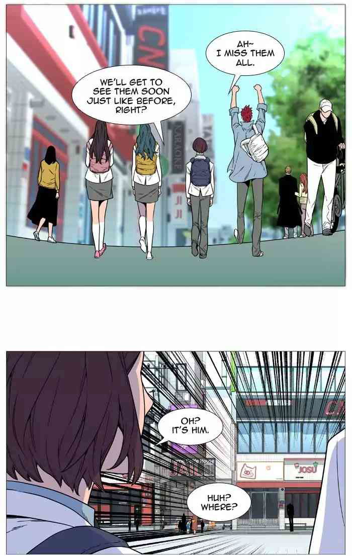 Noblesse Chapter 515_ Ep.514 page 49