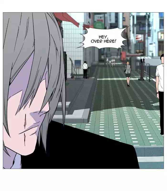 Noblesse Chapter 515_ Ep.514 page 51