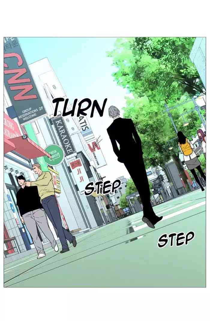 Noblesse Chapter 515_ Ep.514 page 52