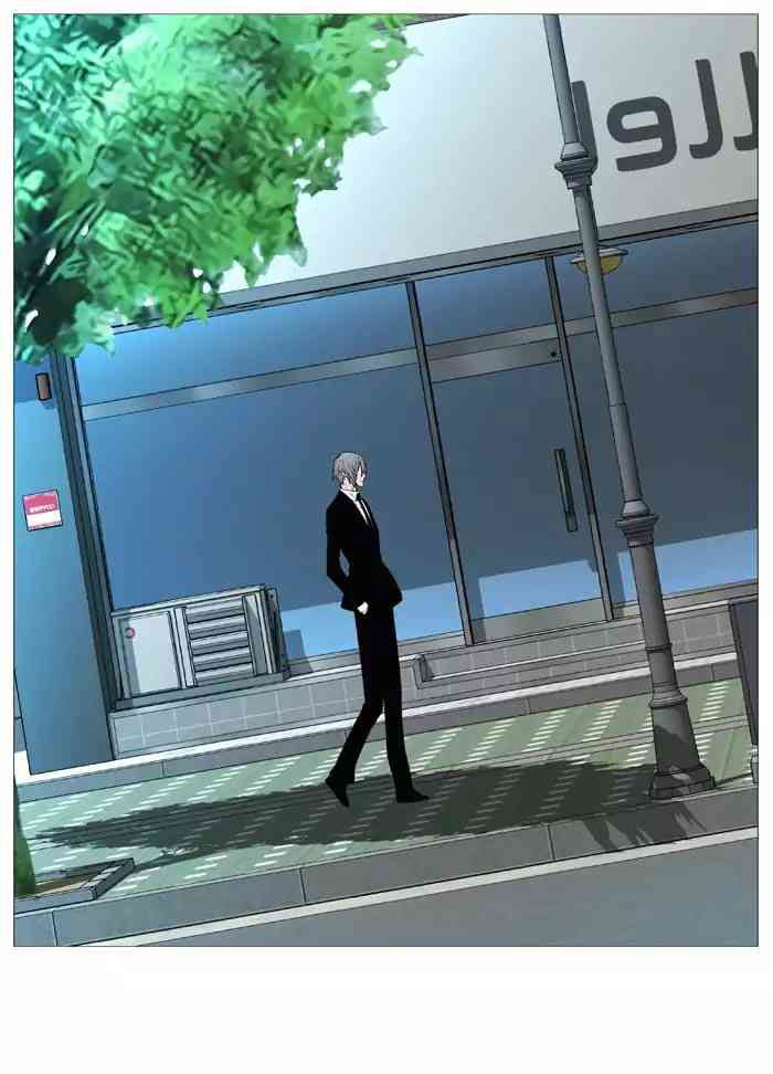 Noblesse Chapter 515_ Ep.514 page 59