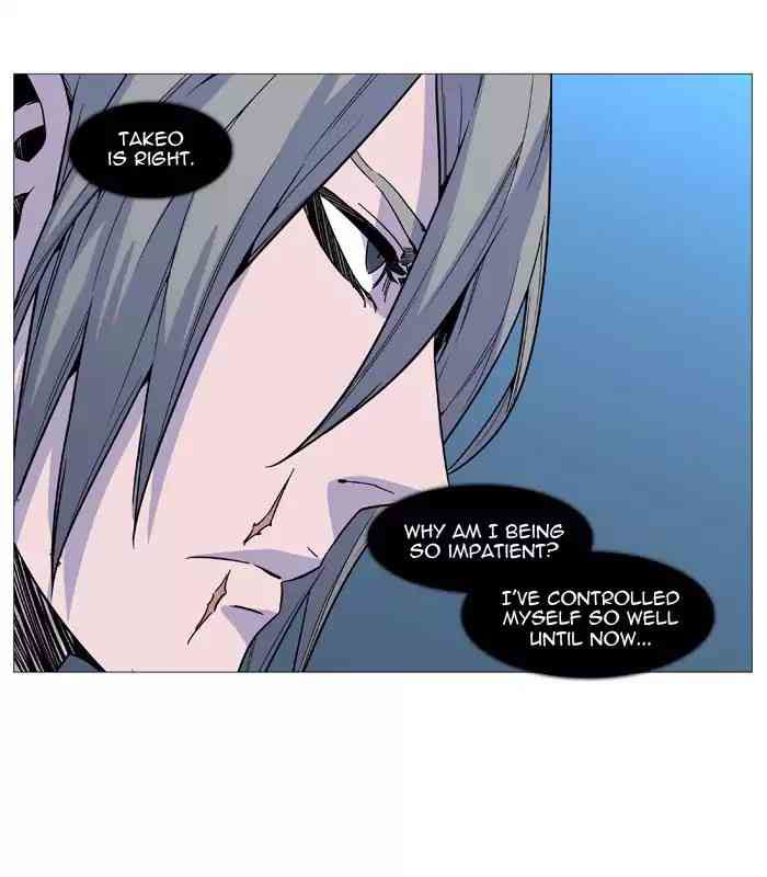 Noblesse Chapter 515_ Ep.514 page 60