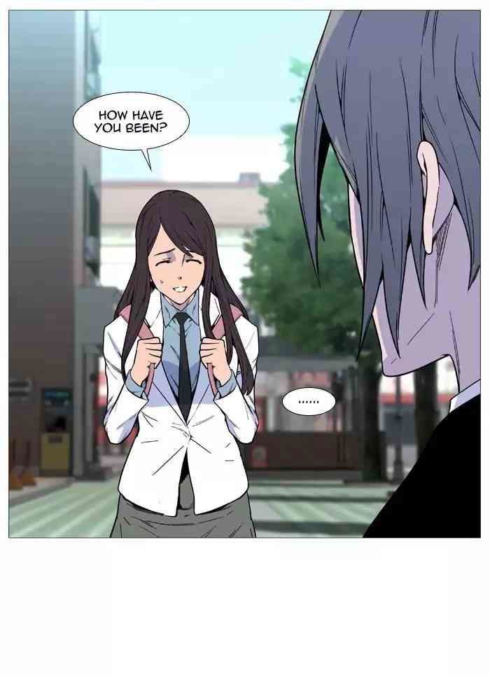 Noblesse Chapter 515_ Ep.514 page 62
