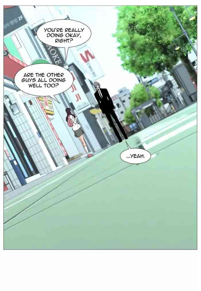 Noblesse Chapter 515_ Ep.514 page 67