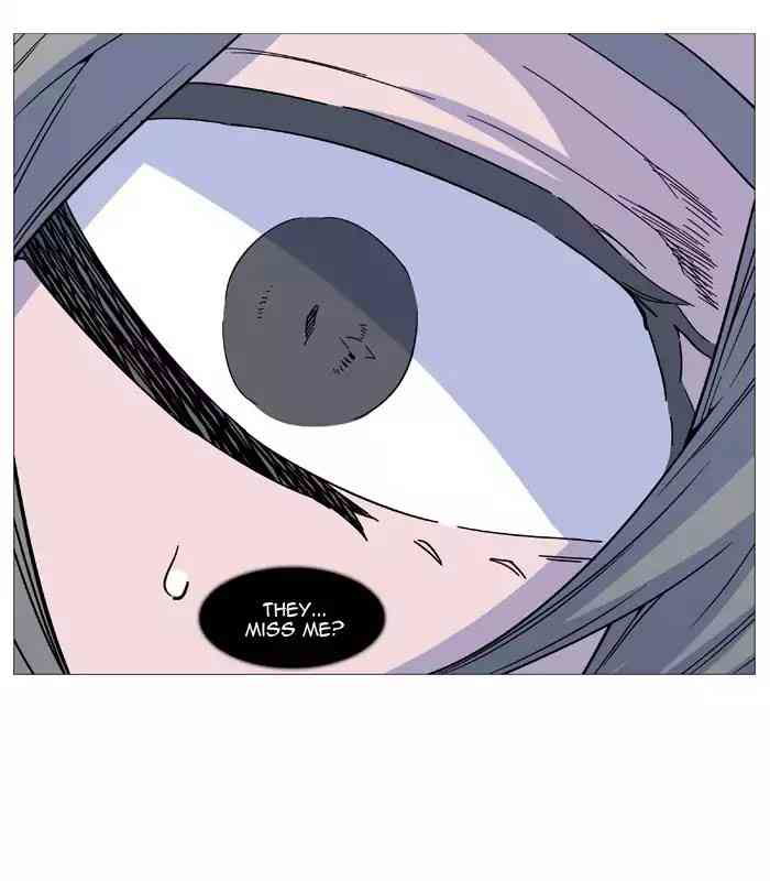 Noblesse Chapter 515_ Ep.514 page 70