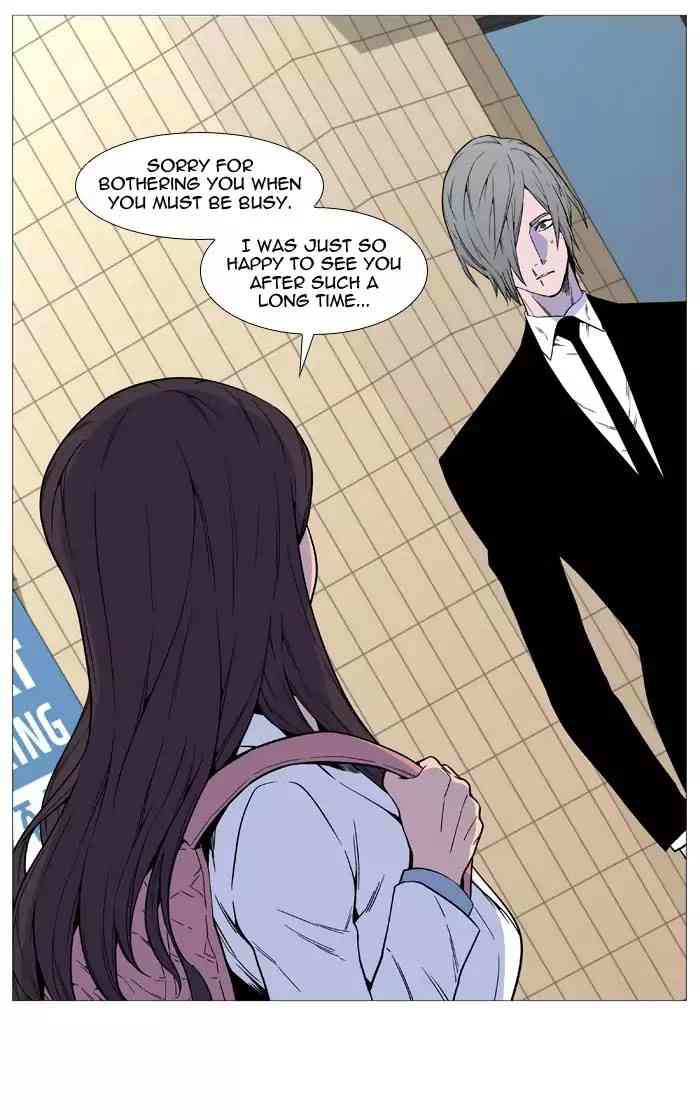 Noblesse Chapter 515_ Ep.514 page 71