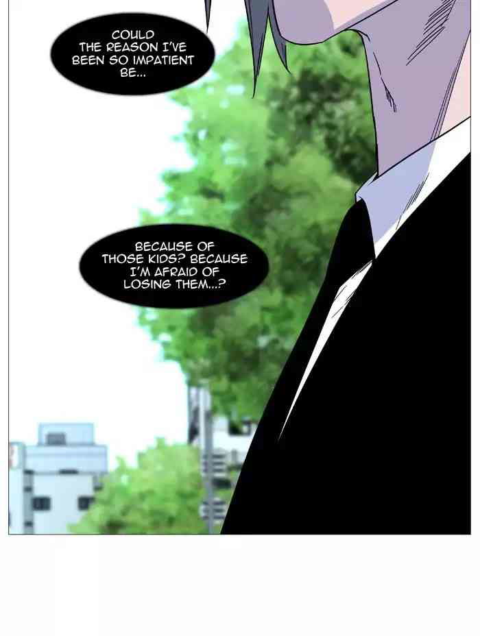 Noblesse Chapter 515_ Ep.514 page 74