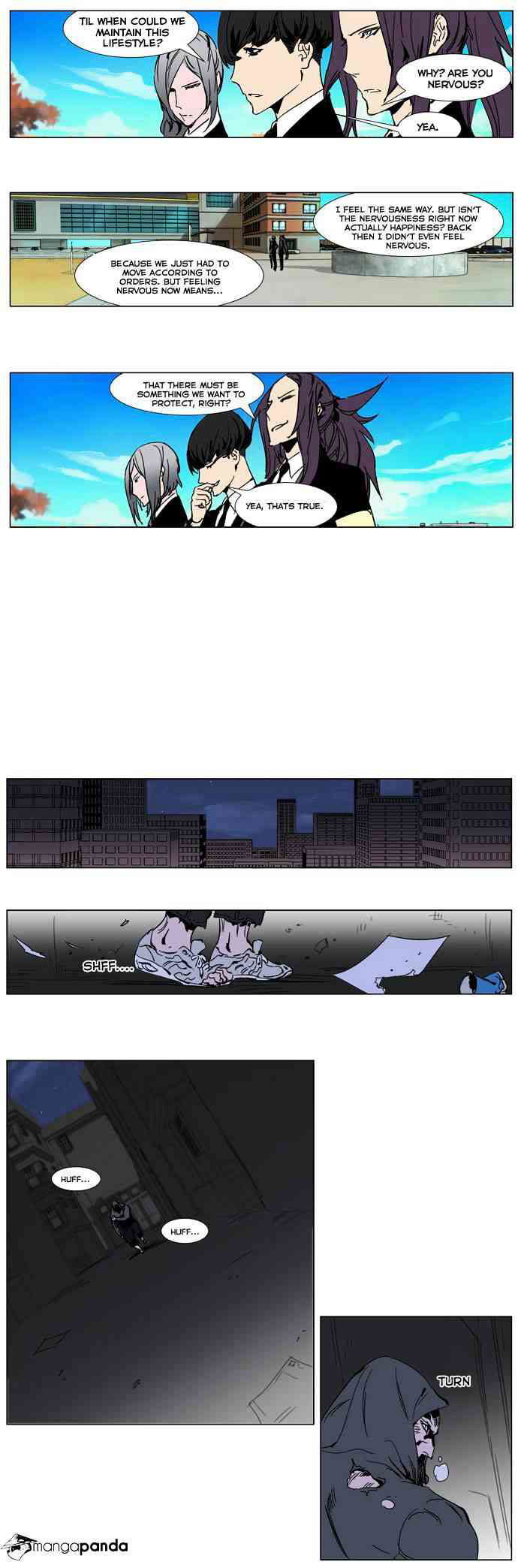 Noblesse Chapter 246 page 6