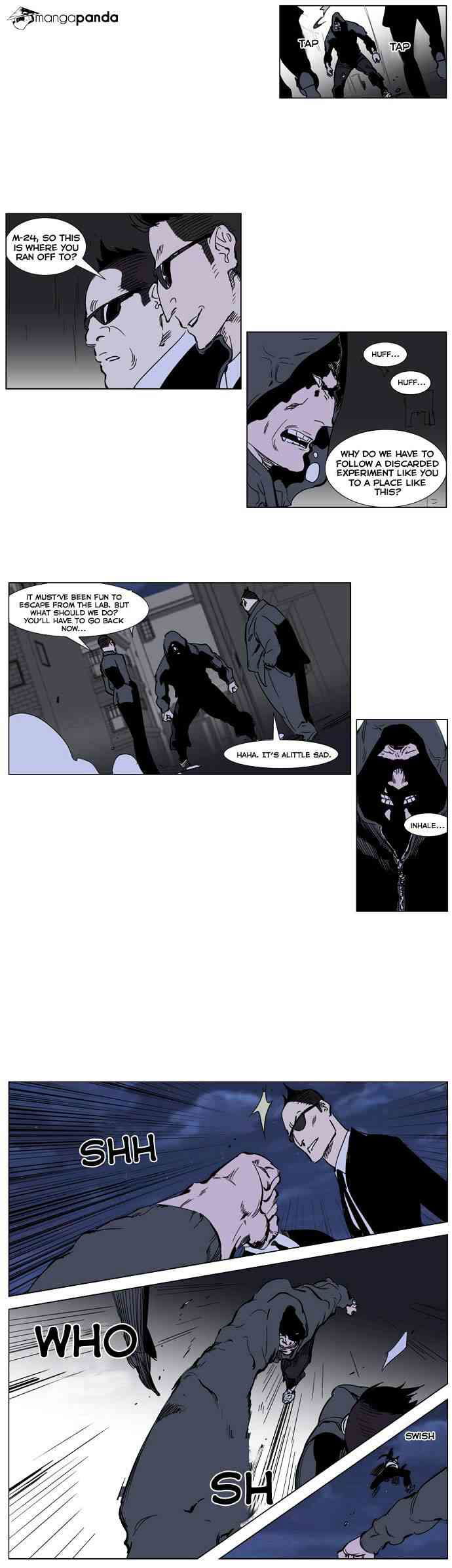 Noblesse Chapter 246 page 7