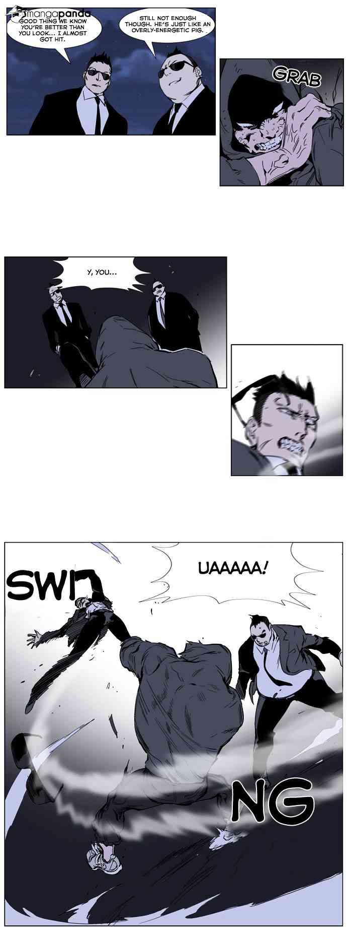 Noblesse Chapter 246 page 9