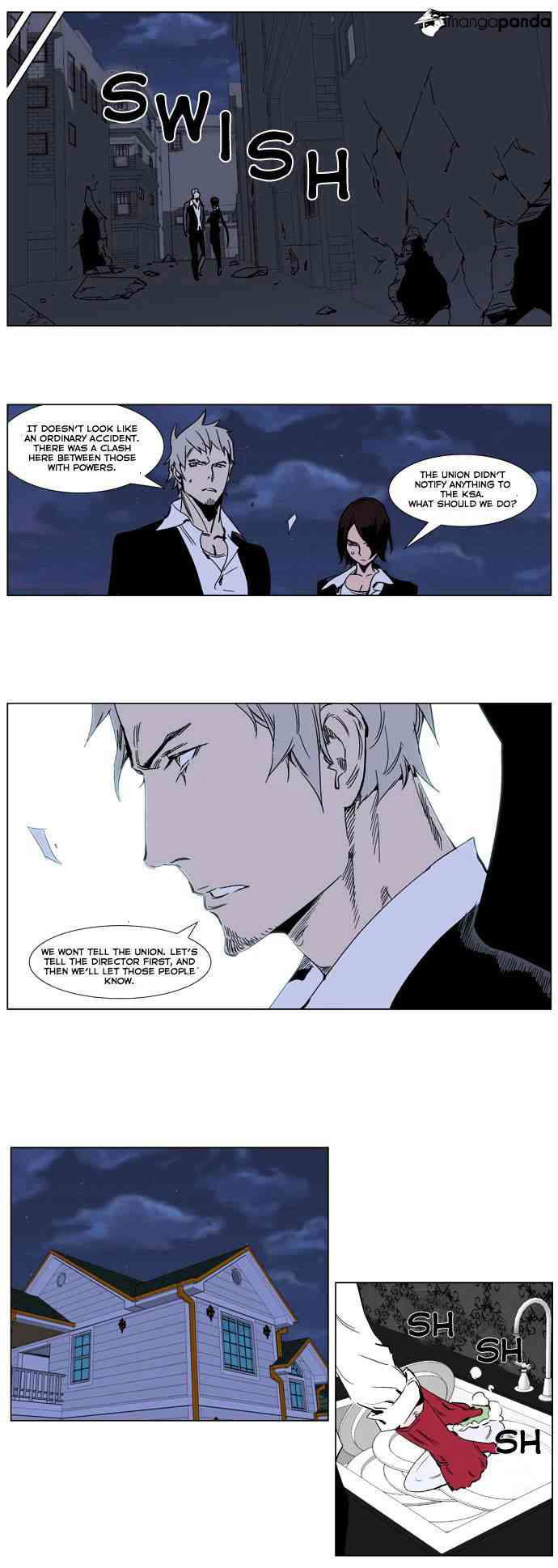 Noblesse Chapter 246 page 11
