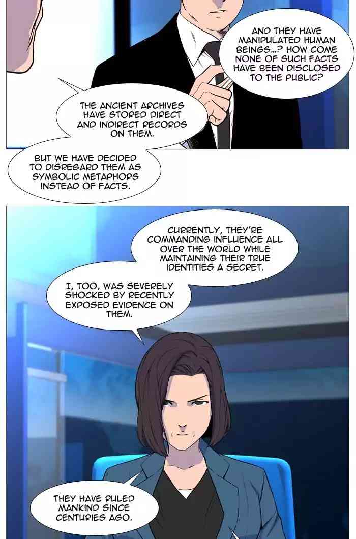 Noblesse Chapter 523_ Ep.522 page 4