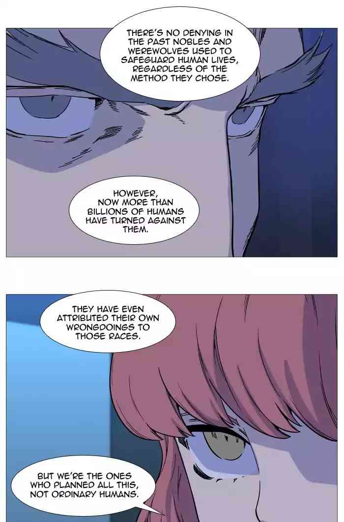 Noblesse Chapter 523_ Ep.522 page 14