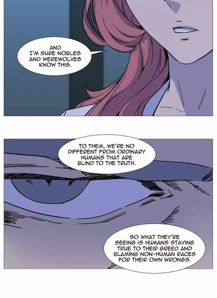 Noblesse Chapter 523_ Ep.522 page 15