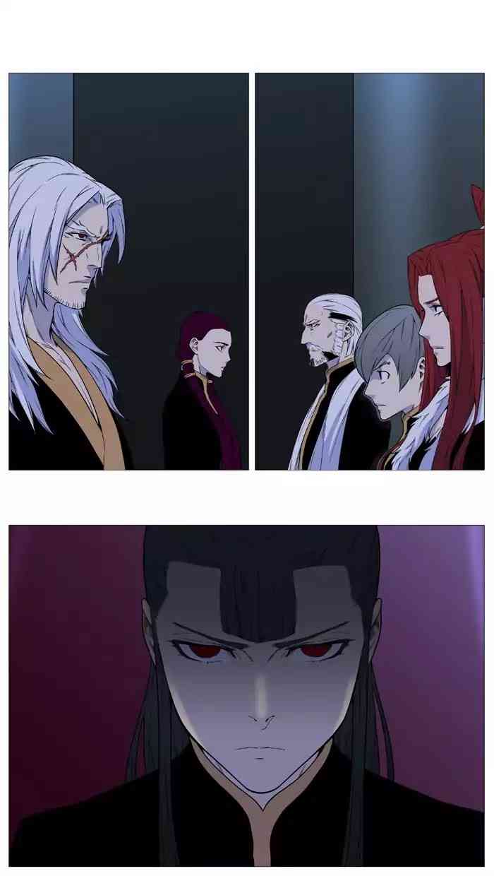 Noblesse Chapter 523_ Ep.522 page 20