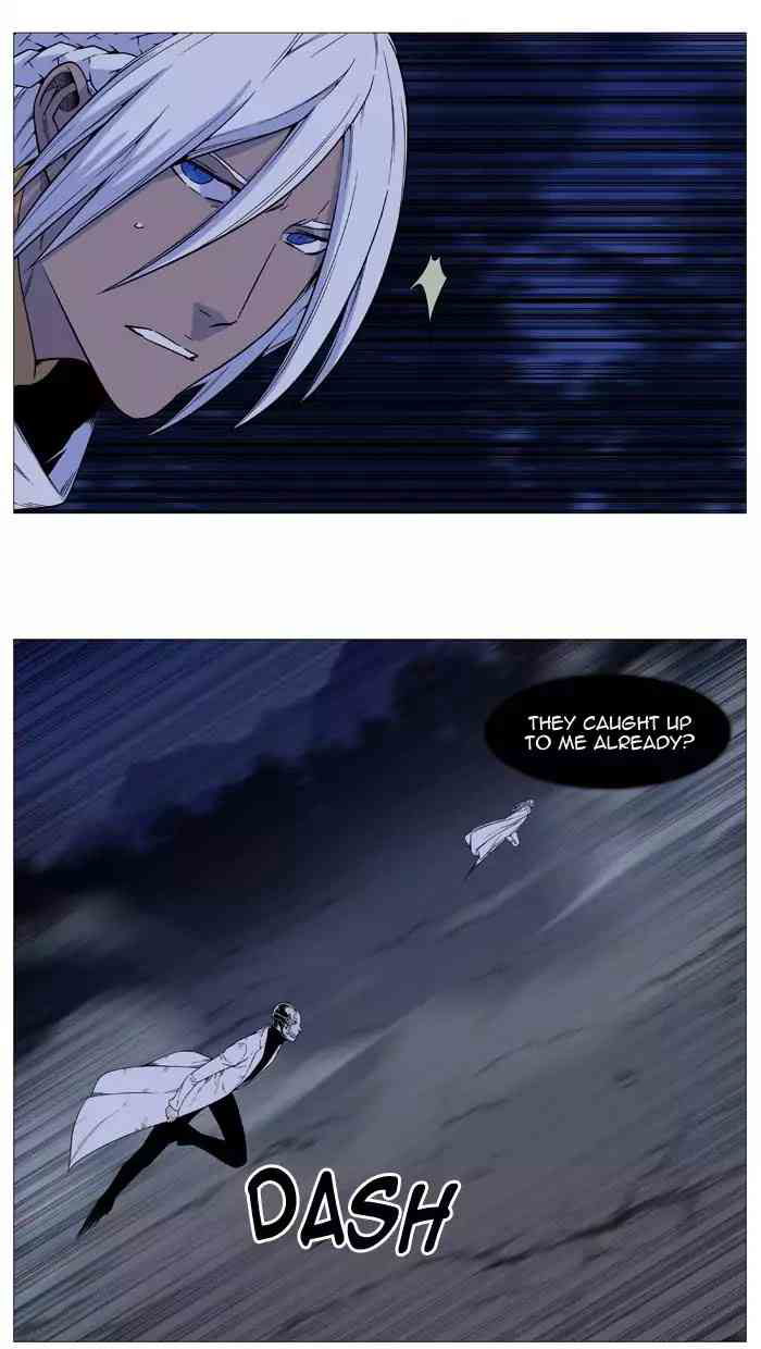 Noblesse Chapter 523_ Ep.522 page 34