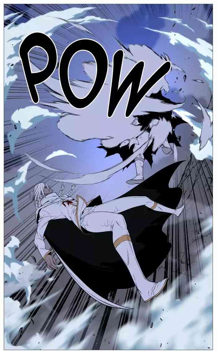 Noblesse Chapter 523_ Ep.522 page 44