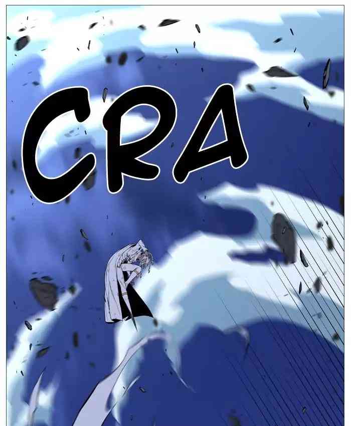 Noblesse Chapter 523_ Ep.522 page 46