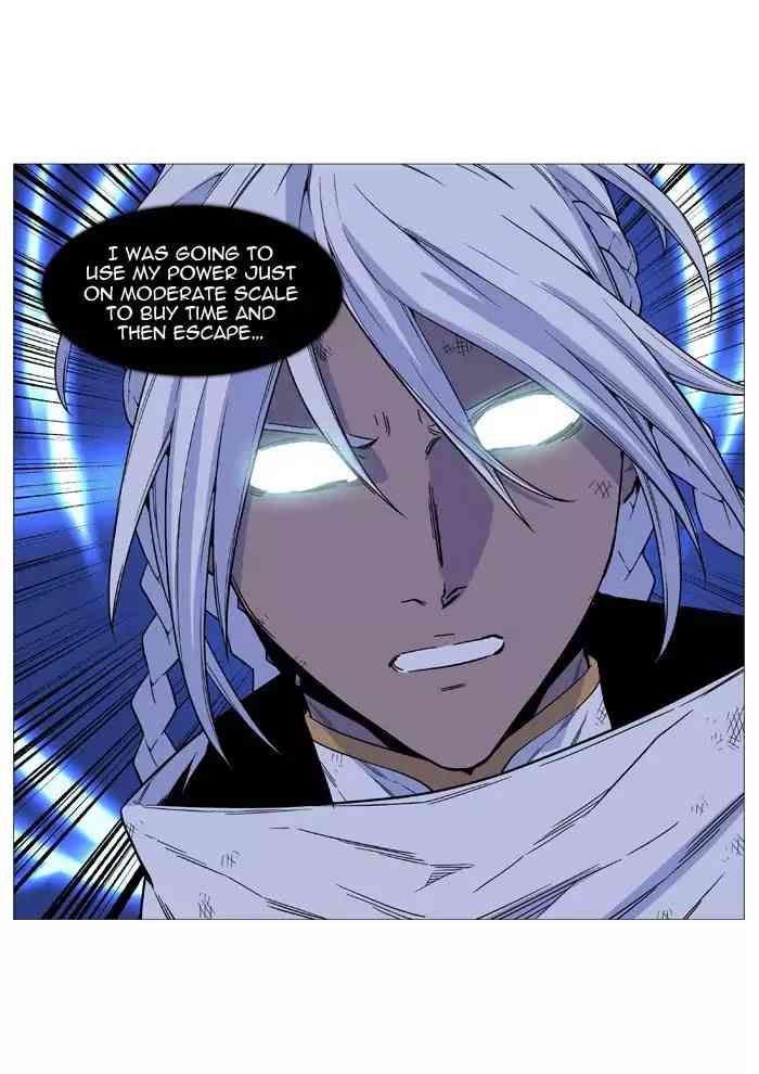 Noblesse Chapter 523_ Ep.522 page 51