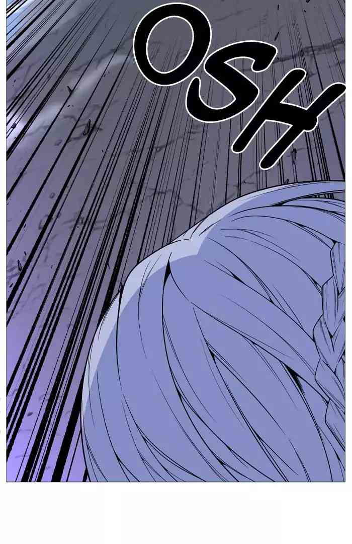 Noblesse Chapter 523_ Ep.522 page 57