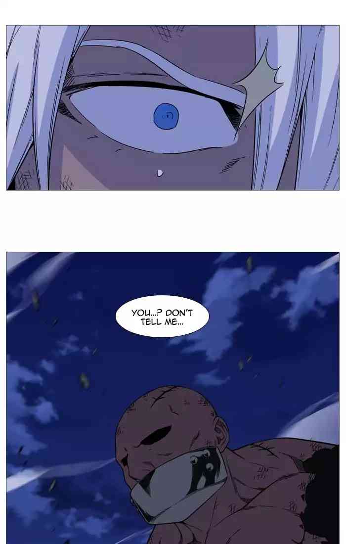 Noblesse Chapter 523_ Ep.522 page 62