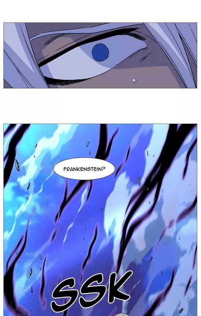 Noblesse Chapter 523_ Ep.522 page 79