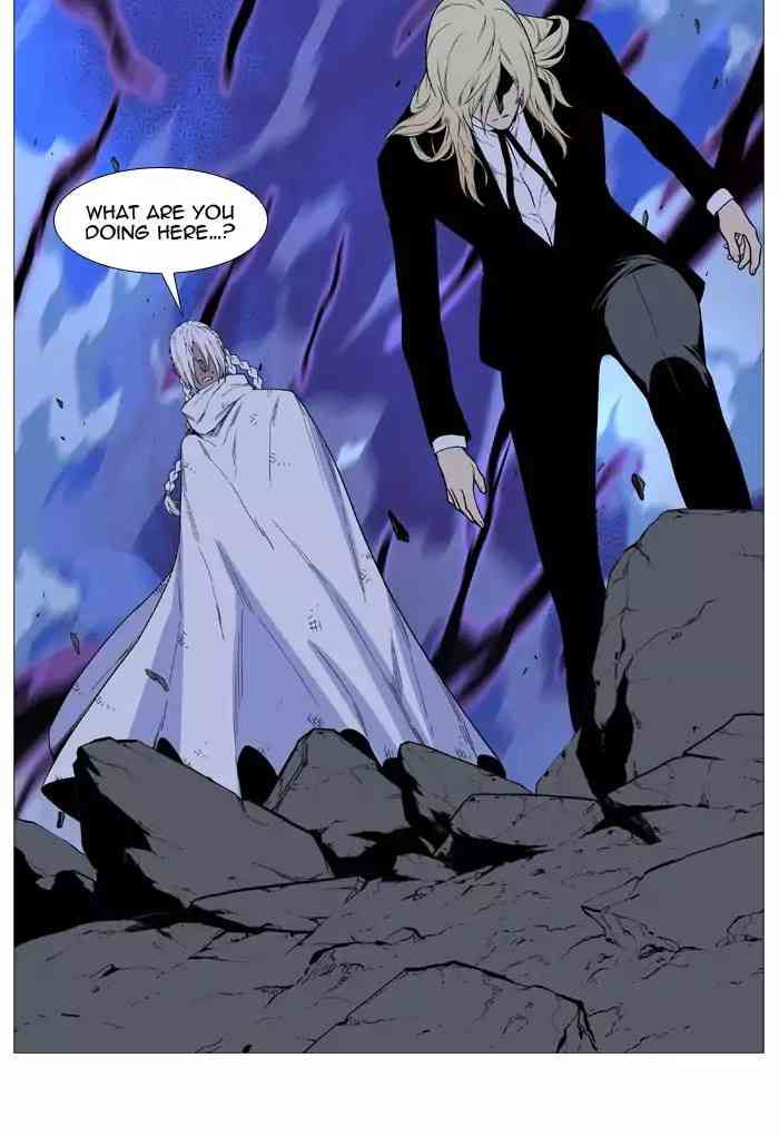 Noblesse Chapter 523_ Ep.522 page 80