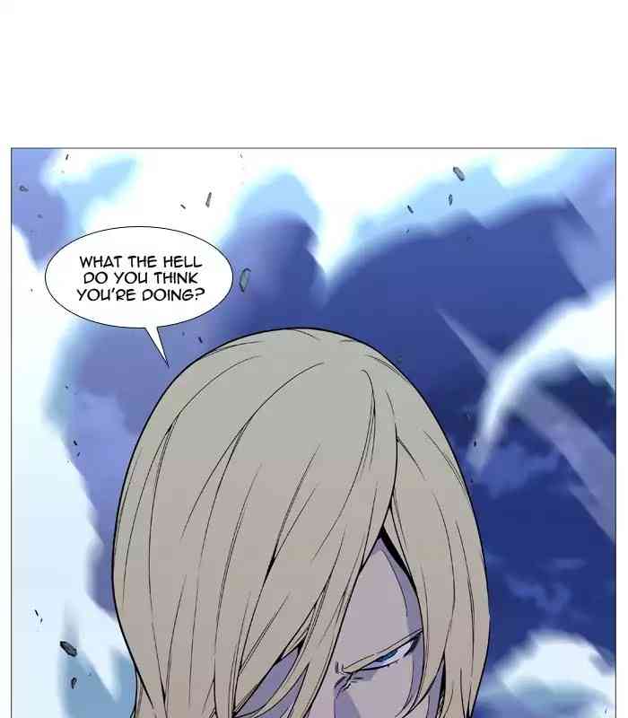 Noblesse Chapter 523_ Ep.522 page 82